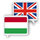 Anglais Hongrois Traduire icône