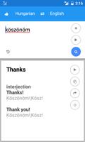 برنامه‌نما Hungarian English Translate عکس از صفحه