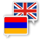 Armenian anglais Traduire APK