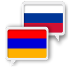 Armenian Russian Translate icon