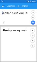 Inglês japonês Traduzir imagem de tela 2