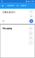 Japanese English Translate syot layar 3