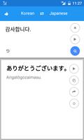 Japanese Korean Translate syot layar 2