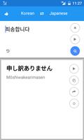 Japanese Korean Translate syot layar 3