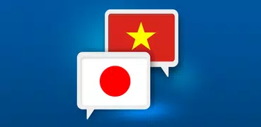 日本語越南語翻譯