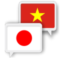Japanese Vietnamese Translate