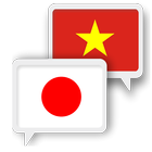 Japanese Vietnamese Translate icono