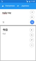 Japanese Vietnamese Translate 截图 3