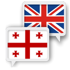 Georgian English Translate icon