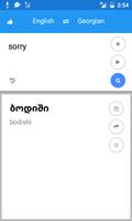 Georgian English Translate syot layar 1