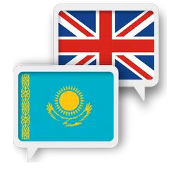Kazakh English Translate APK download