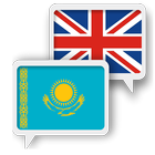 Kazakh anglais Traduire icône