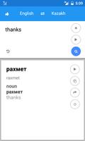 Kazakh English Translate پوسٹر