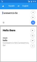 Kazakh English Translate স্ক্রিনশট 2