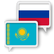 Kazakh russe Traduire