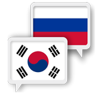 Korean Russian Translate icon