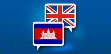 Khmer Englisch übersetzen