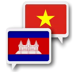 Khmer Vietnamese Translate