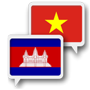 Khmer vietnamien Traduire APK