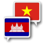 Khmer vietnamien Traduire icône
