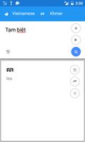Khmer Vietnamese Translate 截图 1