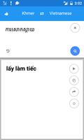 Khmer vietnamien Traduire capture d'écran 3