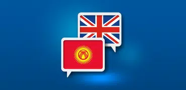 Kyrgyz English Translate