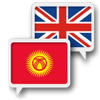 Kyrgyz English Translate icon