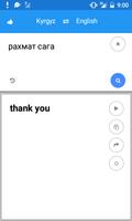 Kyrgyz English Translate syot layar 2