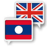 Lao English Translate أيقونة