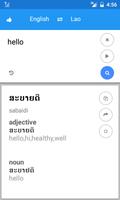 Lao anglais Traduire Affiche
