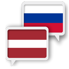 Latvian Russian Translate icon