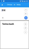Malay Chinese Translate capture d'écran 1