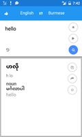 Myanmar anglais Traduire Affiche