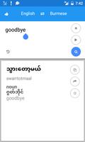 Myanmar anglais Traduire capture d'écran 1