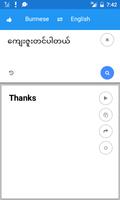 Myanmar English Translate Ekran Görüntüsü 2