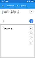 Myanmar anglais Traduire capture d'écran 3