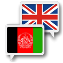 Pashto English Translate APK