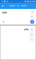Pashto English Translate Affiche