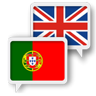 Portuguese English Translate icon