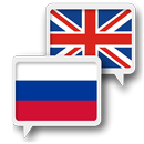 Anglais Russe Traduire APK