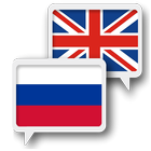 Russian English Translate 图标