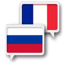 Français Russe Traduire APK