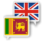 Sinhala English Translate icône