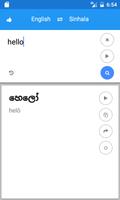 Sinhala English Translate Affiche