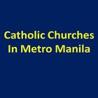 Catholic Churches Metro Manila icône