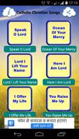 Catholic Christian Songs screenshot 2