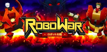 ROBOWAR - Robot VS Alien