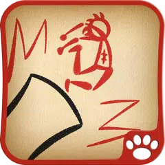 布娃娃大冒险 APK 下載