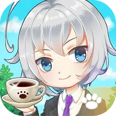 萌えギャルカフェ2(日本サーバー) アプリダウンロード